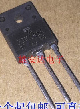 MOS场效应管 K2655 2SK2655 TO247 进口原装现货