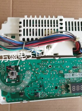海尔滚筒洗衣机XQG52-Q1018 Q818 Q918主板主机板0024000194K/E