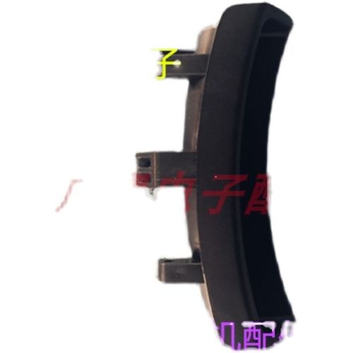 适用于金羚洗衣机GV4DW1272/DHW1273/LHWS1594(GV系列门把手)