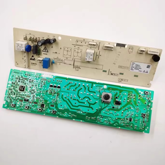 格兰仕滚筒洗衣机主机板XQG80-S812V控制板主板268110000176