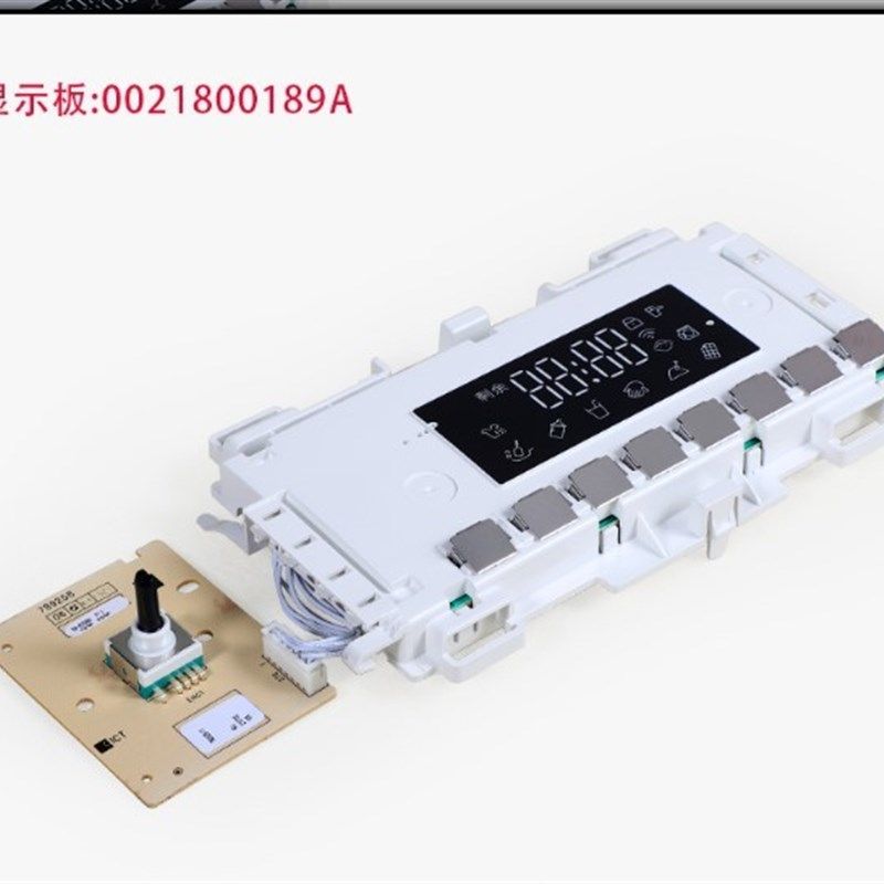 EG10012B939GU1适用海尔滚筒洗衣机电脑板显示板主板0021800189/A