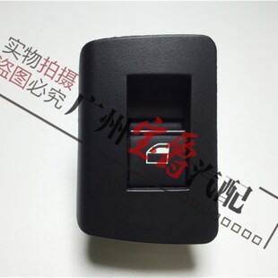 适用宝马X5车门E53车窗X5后门E53玻璃X5升降器E53开关X5按钮