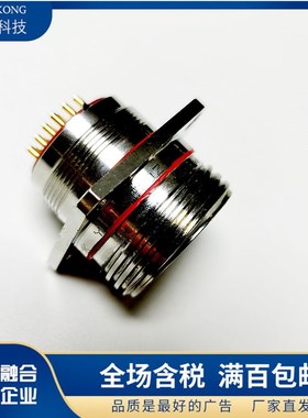 YMB39T55Z1P40 K1P1 YMB39F55K1P40 Z1P1不锈钢船用电连接器55芯