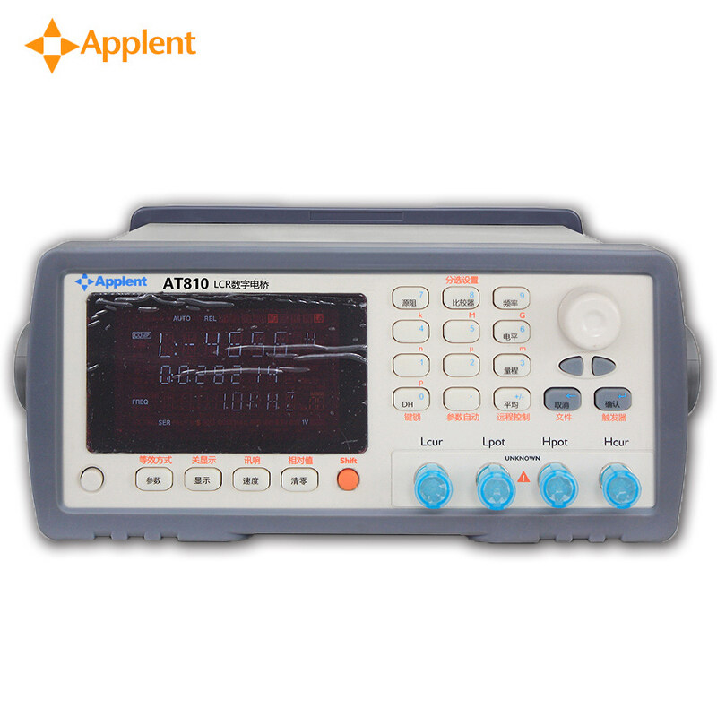 Applent安柏AT810/AT810A/AT810D精密LCR 10k/20kHz频率数字电桥