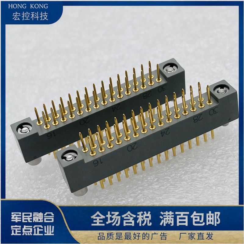 CRM212-020-121-0256 CRM232-020-121-0256 5500/5700/5800/2900