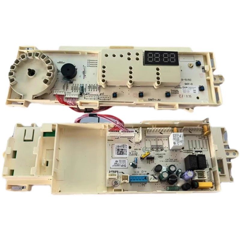 美的洗衣机电路板主板MG80VT715D5 MG80V50DS5 17138100015337