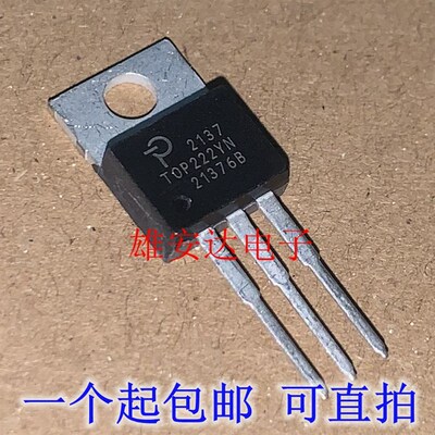 进口全新TOP223YN 电源管理芯片TOP222YN TOP224YN TOP221YN