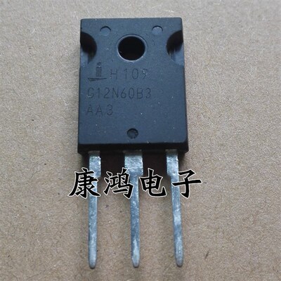 全新 G12N60B3 HGTG12N60B3 TO-247 IGBT场效应管 12A/600V