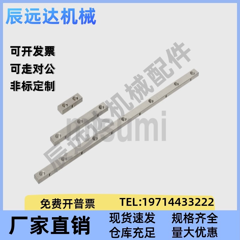 米斯米 SGU SGU5-40 SGU5-100 SGU5-340 SGU6-40 SGU6-100