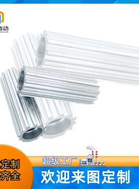 山东青岛厂家销售AT10同步带轮 制作精度高 组合同步皮带轮