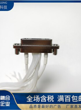 J30J25P02JSC00C00000 J30J25P02KPC00C00000大小电流 线长可定制