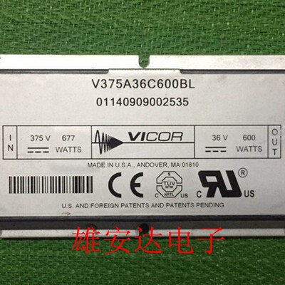 V375A36C600BL V375A28C600BL V375A24C600BL V375A12C600BL全新