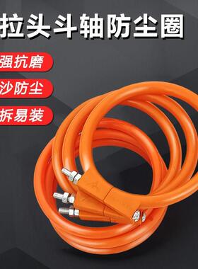 挖掘机斗轴斗销防尘圈防漏黄油聚氨酯耐磨马拉头铲车弹性密封胶圈