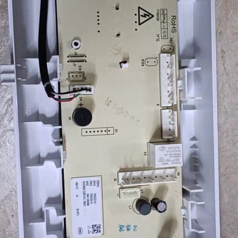 适用于苏宁极物滚筒洗衣机JWF14102WW电脑线路板792522-01/24-01