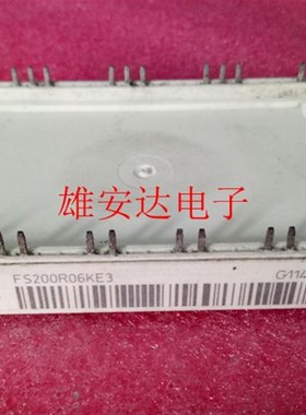 FS200R06KE3 FS150R06KE3 FS100R06KE3全新原装