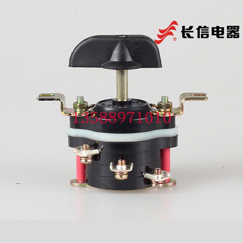 长信牌HZ10D-10/3万能转换开关板后 转换电路控制电动机