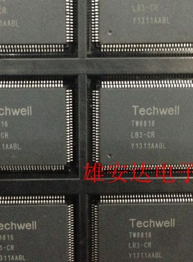 TW8816-DALB3-GR TW8816 QFP128 液晶屏驱动芯片 全新原装