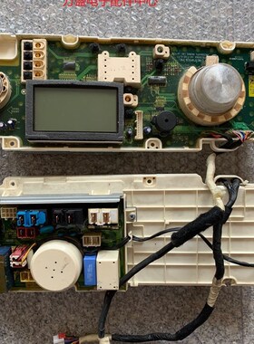 适用于LG滚筒洗衣机WD-A12209D 电脑板 6871ER2073K /6871ER3001D