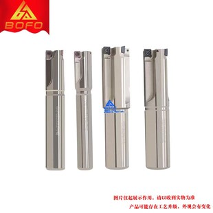 惚孔平底铣刀杆 HMEF -C20 -D21/D22/D23/D24/D25 -120/130 -3T