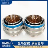 XC158 12F3Z1P13 12T3K1P13兼容中航光电XC158连接器