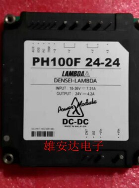 PH100F24-24 PF500A-360 PF500-360 PF1000A-360 全新原装