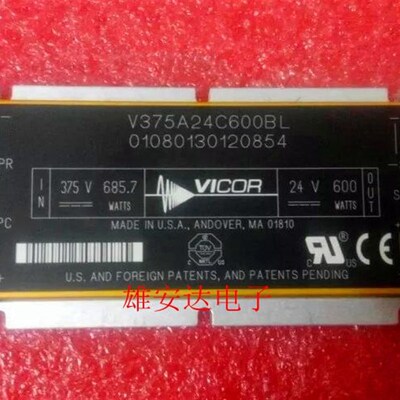 V375A36C600BL V375A28C600BL V375A24C600BL V375A12C600BL全新