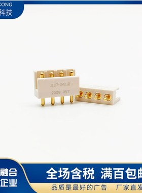 JL27系列线簧孔12芯插座JL27-12ZJB直插焊板式JL27-12ZJW弯插