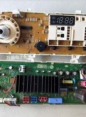 LG滚筒洗衣机 WD-N10430D/ EBR73933807 /EBR78250203 电脑板主板