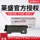 1590 莱盛 1580MF鼓体 1500W 1550DN 适用美能达粉盒bizhub15