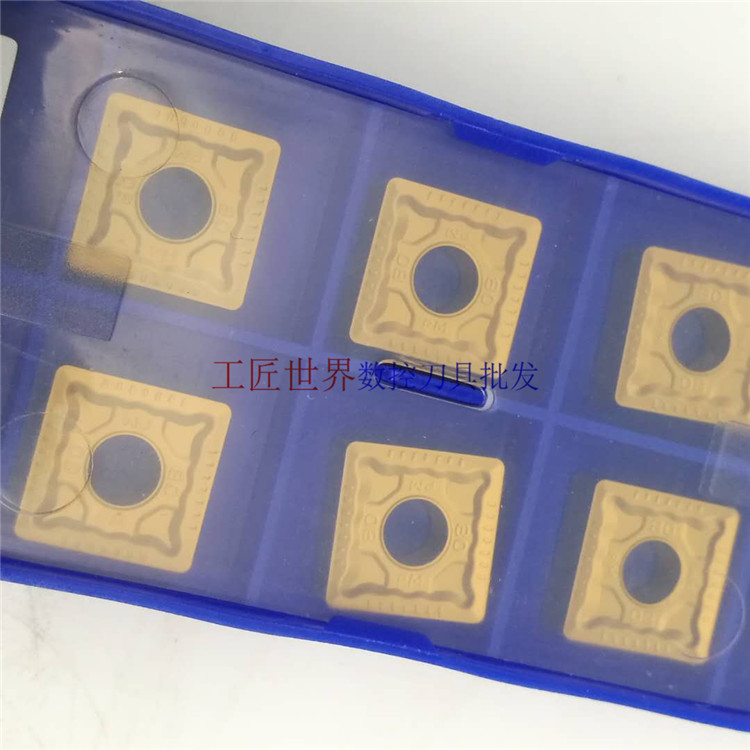 数控刀片YBC251 SNMG120404-PM/YBC251 SNMG120408-PM开粗