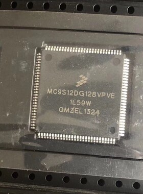 全新原装MC9S12DG128VPVE QFP112 1L59W 奔驰锁头常用易损CPU