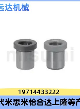 定位销用衬套JBH JBHN JBHM JBHMN6 8 10 12 13 15 16 20 25