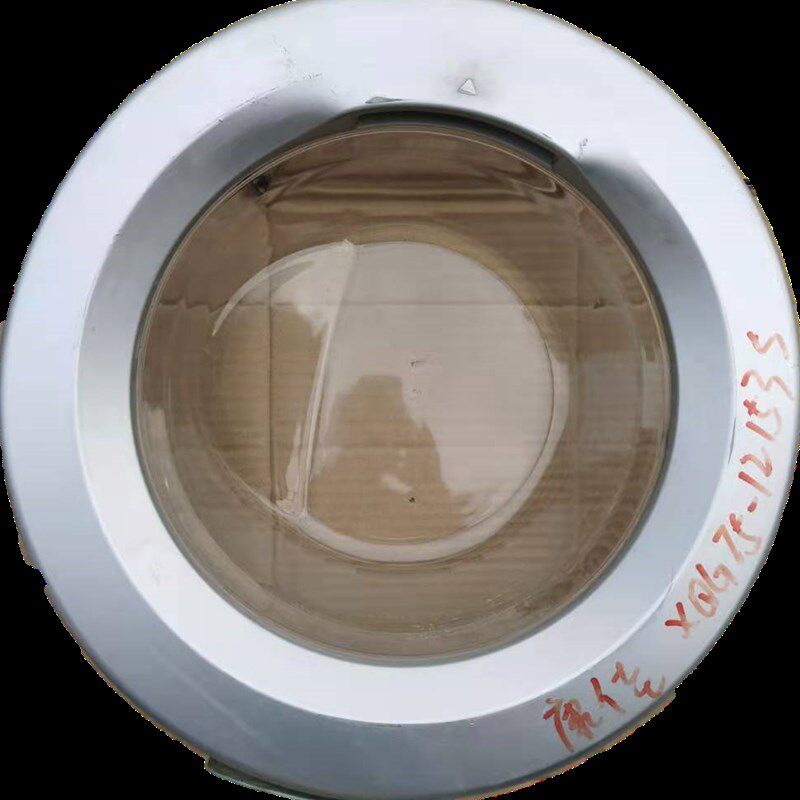适用于康佳滚筒XQG75-12153S洗衣机观赏玻璃门一整套