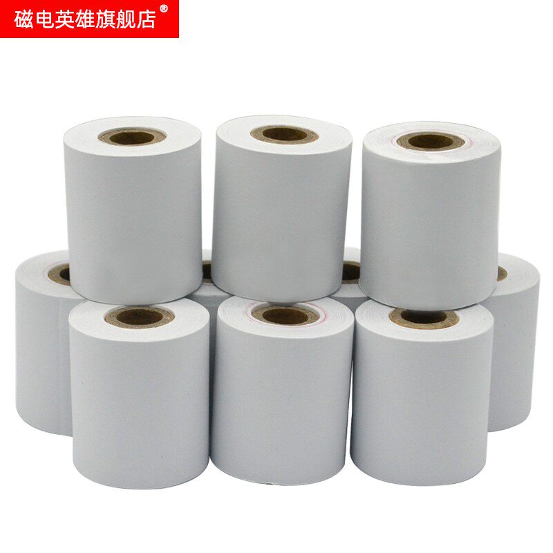 磁电英雄适用爱普生ERC-09打印纸ERC-22B M160 M180地磅打印机纸