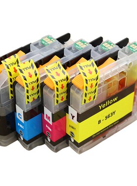 适用兄弟brother lc563 MFC-J2310 J2510 J3520 J3720打印机墨盒