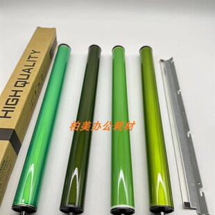 560DR 鼓芯 感光鼓 原装 硒鼓鼓芯 B6081D B5081D 夏普 B4081D