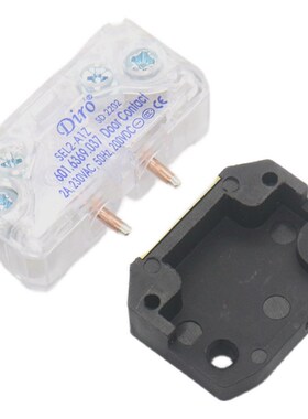 电梯门锁触点SEL2-A1Z601.6369.037AMD轿门触点适用通力电梯