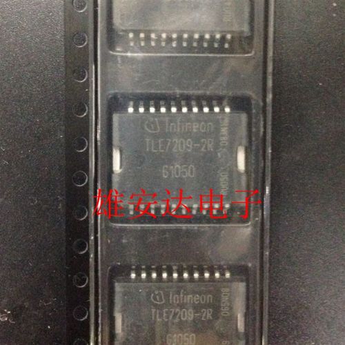 TLE7209R TLE7209-2R 汽车发动机电脑节气门怠速阀控制芯片IC全新