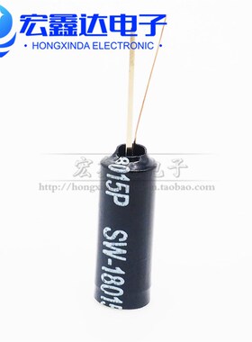 SW-18015P  振动开关/震动开关 SW18015P /灵敏型防水振动开关