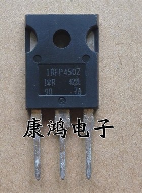 全新 IRFP450Z IRFP450ZPBF TO-247 MOS场效应管 14A/500V 可直拍