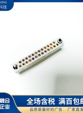 CY23Z36HJ-RL CY23Z36YJ-RL CY23S36HJ CY23P36WJ-GL 板对板36芯