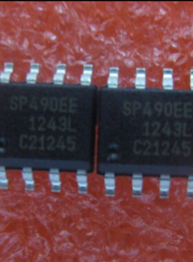 SP490EEN 全新原装 质量保证 可直拍
