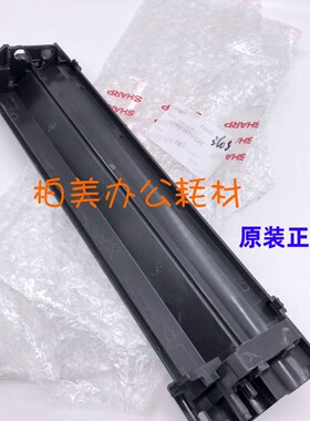 原装夏普MX3608 3658 364 365 SF S361 N R定影 清洁纸 机架 外壳