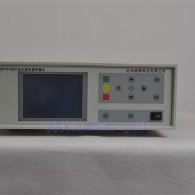 杭州威博变压器PF4032C电量测量仪PF4033变压器测量器综合测试仪