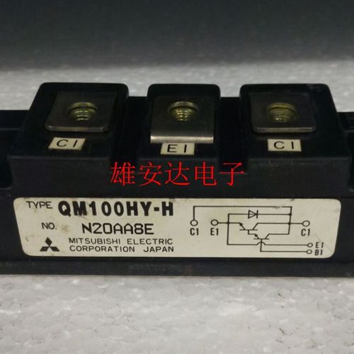 QM75DY-H QM75DY-HB QM100HY-H QM50HY-H QM30CY-H QM10HB-2H