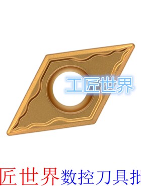 数控刀片DCMT11T308-GP GM1125机夹刀片 镗刀片 刀具 不锈钢