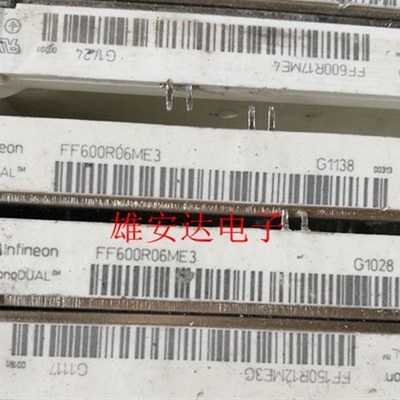 FF450R06ME3 FF600R06ME3 FF450R06ME3 FF600R06ME4A全新 拆机