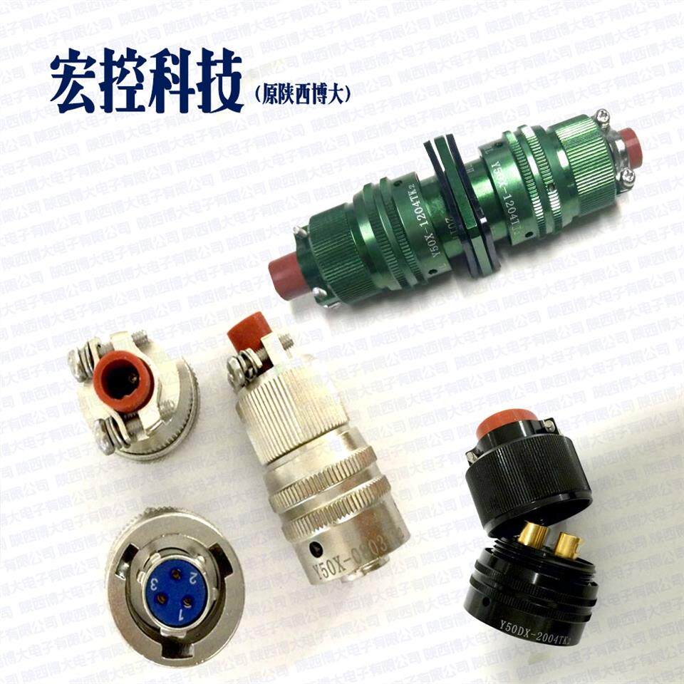 Y50EX-0602TK Y50EX-0602ZJ Y50EX-0602TJ Y50EX-0602ZK 2芯航插