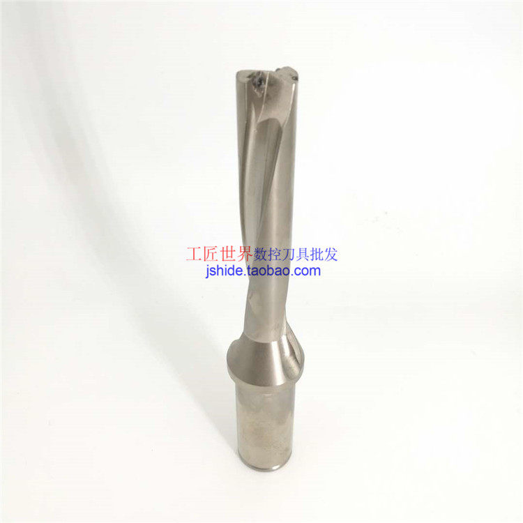 U钻快速钻喷水钻18.5 5倍刃径 扩孔钻浅孔钻 高强度优质磨具钢