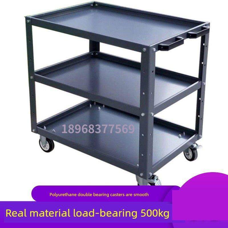 工具车汽车修理加厚放大两层抽屉翻转车挂板手推重型三层车带制动,五金/工具,工具车/便携工具推车/平板工具车,淘宝优惠券,粉丝福利购,淘宝优惠卷